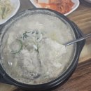 삼대째손두부 - 미추홀구 | 삼대째손두부