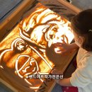 서재초교병설 이미지