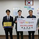 팔달쾌속한의원 뉴스피크