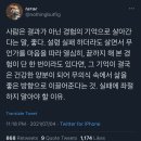 율캔두잇