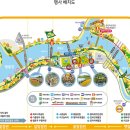 장성마실 이미지