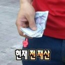 치즈박스 이미지