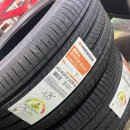 타이어프로 영남대점 | K9한국타이어 벤투스S2AS 경산사동타이어가장저렴한집