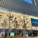 분당오토플라자