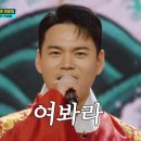 진;眞 이미지