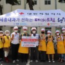 세종내과영상의학과의원 이미지