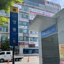 [경기 수원] 신성신안쌍용진흥 임장 후기