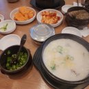 무봉리 토종순대국 양원역점