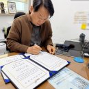 하동군민여성의원 이미지