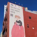 포동충무김밥 - 서구 충무시장길 34 | 남포동 맛집 박수식당, 한우투뿔육사시미에 보라성게·부채새우까지 — 새로운 미각의 발견 🍖