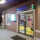 리조트노래연습장 이미지