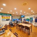 큰기장곰장어 이미지