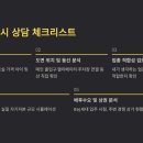 모아엘가세탁소 네이버블로그