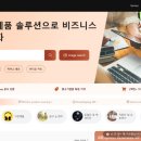 익스프레스 이미지