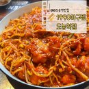 가운로1길1 이미지