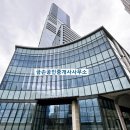 문현공인중개사사무소 이미지