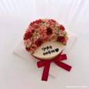 몰랑 | [신정역 떡케이크 후기] 환갑 기념일 몰랑케이크 단호박 앙금플라워