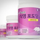 (주)녹십초 이미지