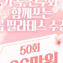 스튜디오헤브 - 마포구 월드컵북로12안길 68 | 스튜디오헤브