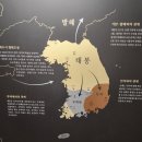 포천 산정호수 썰매축제를 다녀와서~~~ 이미지