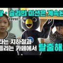 사랑(Sarang)