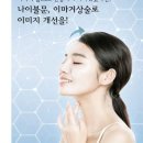 이마테크 이미지