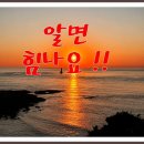 부동산생활법률 이미지