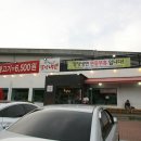 중부대로16 이미지