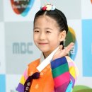 색동저고리 티스토리