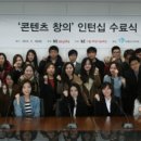 주식회사 케이티스카이라이프