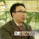 풍덕천로129번길 이미지