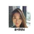 쁘띠쟈르당헤어