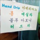 장자농장 이미지