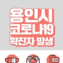 방가스 이미지