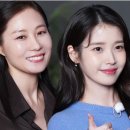 뉴로핏(주) | 뉴로핏 공모주 상장 후기 : 초반 매도, 수익 양호!