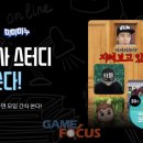 피풀