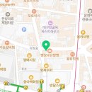 대보한약국 네이버블로그