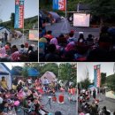 단양배드민턴장 | 원주참숯가마캠핑장 2019.06.22~23