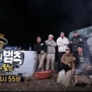 현풍닭칼국수왜관점 이미지