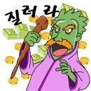 ETTO(에또) 이미지