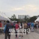 여명건강식품
