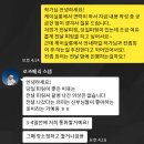 W2. 제주도 웨딩스냅 로즈메리 스냅 계약 후기