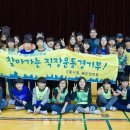 냉정초등학교 세계타임즈