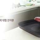 대원유리 이미지