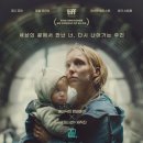 그랜드다방 이미지