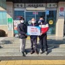 영동중기