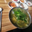 기쁜날우리맛집 이미지