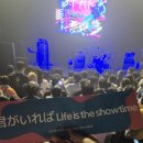 JOY  스크린 | SCANDAL TOUR 2025 “LOVE, SPARK, JOY!” 내한 공연 후기