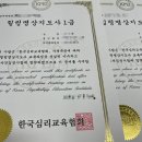 일상의 쉼표 힐링명상 이미지