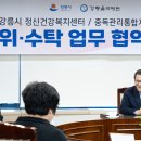 강릉율곡병원 이미지